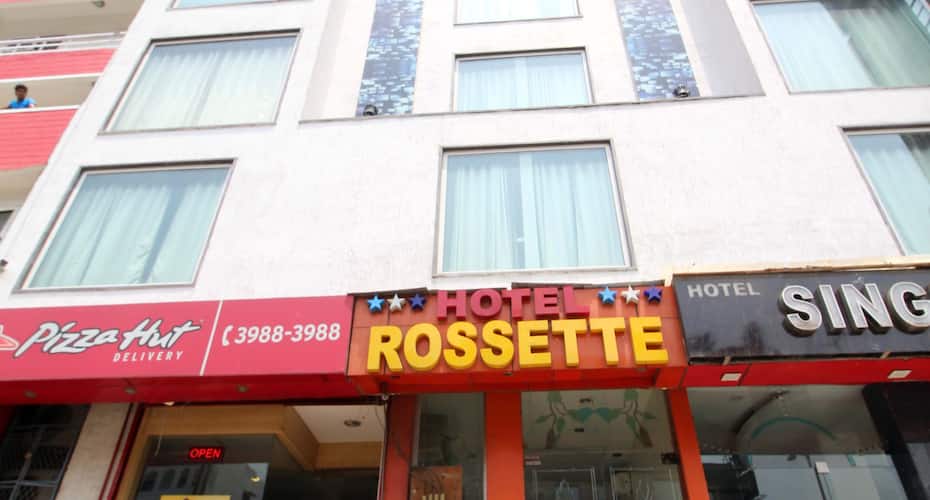 Hotel Rossette @ New Delhi Railway Station, New Delhi 1